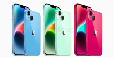 iPhone 15 Series อาจมีสีใหม่ 2 สี พร้อมกรอบเครื่องแบบไทเทเนียม !