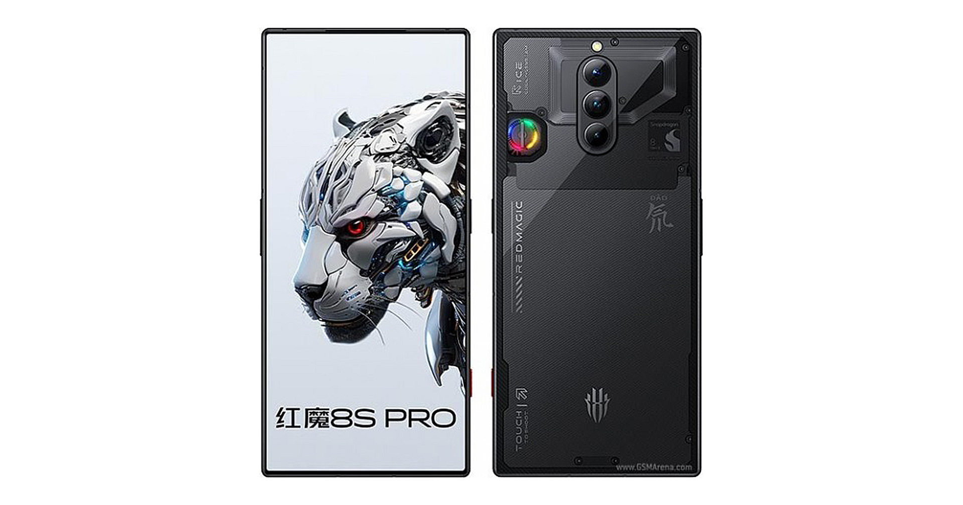 Nubia เตรียมนำ Red Magic 8S Pro เปิดตัวระดับโลก 18 ก.ค. นี้ พร้อมชิป Snapdragon 8 Gen 2 เวอร์ชันโอเวอร์คล็อก