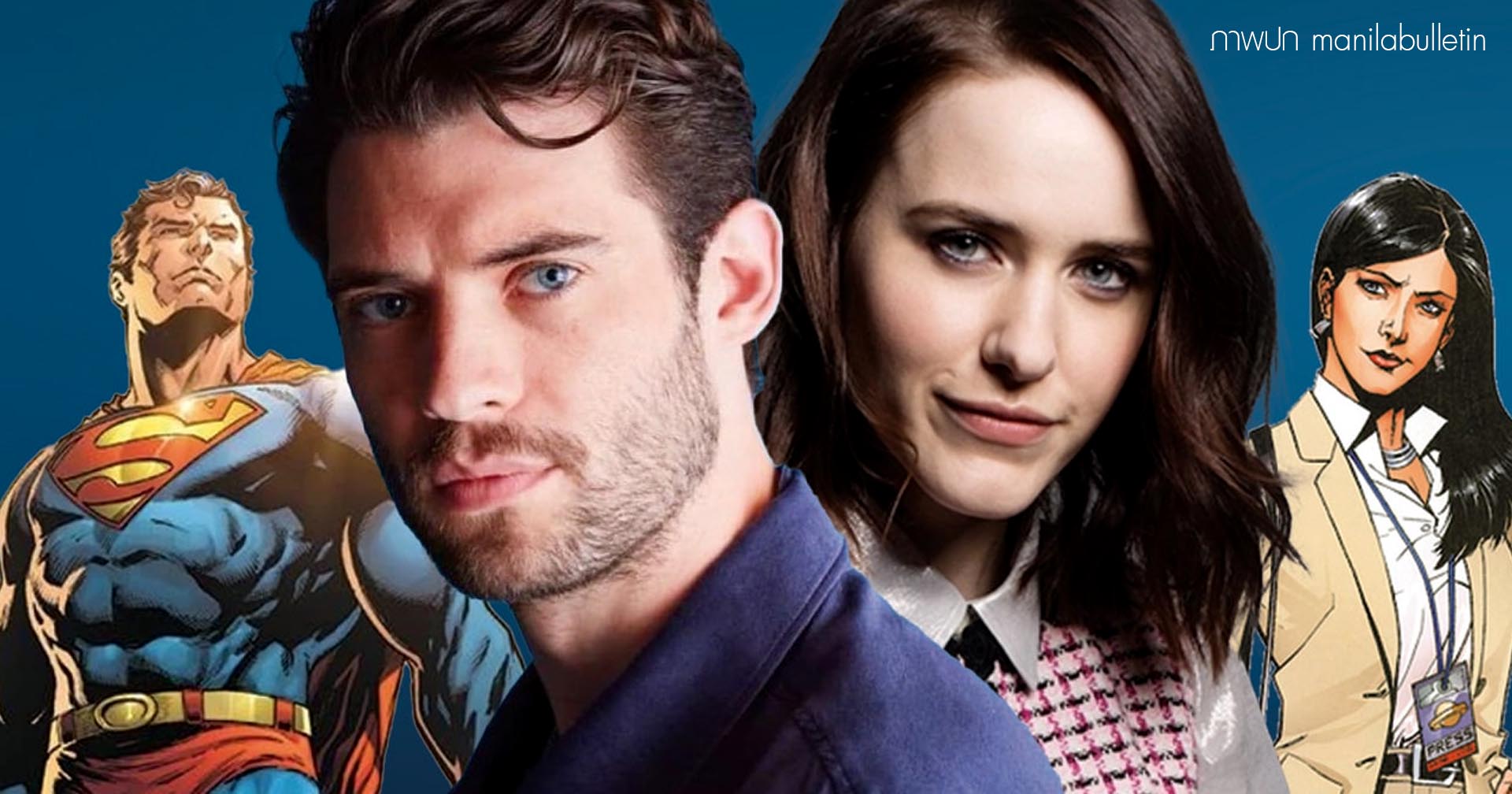 David Corenswet เป็น Superman ที่สูงที่สุด Rachel Brosnahan เป็น Lois Lane ที่เตี้ยที่สุดในประวัติศาสตร์ดีซี