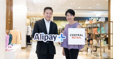 เซ็นทรัล รีเทล ผนึก แอนท์ กรุ๊ป เปิดตัว Alipay+ บริการชำระเงินดิจิทัลสำหรับคนต่างชาติ รับเทรนด์นักท่องเที่ยวเอเชียพุ่ง