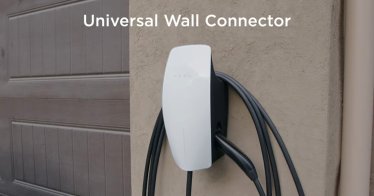 เทสลาเปิดตัว Tesla Universal Wall Connector ขั้วต่อผนังสากลรุ่นใหม่ สำหรับผู้ใช้ EV ยี่ห้ออื่น ๆ ในอเมริกาเหนือ