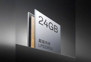 OnePlus ยืนยัน Ace 2 Pro จะมีแรม LPDDR5X 24GB และพื้นที่เก็บข้อมูล UFS 4.0 1TB