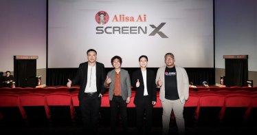 “เมเจอร์ ซีนีเพล็กซ์” จับมือนวัตกรรมผู้ช่วย AI Chatbot อัจฉริยะ “Alisa” : “ALISA AI ScreenX Naming Sponsorship