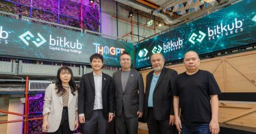 เปิดตัว Bitkub AI ภายใต้บริษัท บิทคับ มูนช็อต จำกัด เน้นพัฒนาเทคโนโลยี AI และแอปพลิเคชันบล็อกเชน