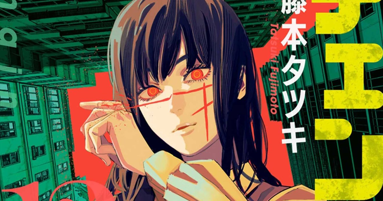 Chainsaw Man Creator don't mind stop drawing Manga