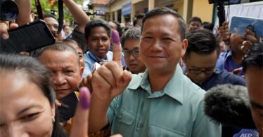 Hun Manet, son of Prime Minister Hun Sen