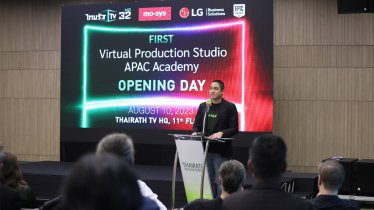 แถลงข่าวเปิดตัว “STUDIO THE PALACE” Virtual Production แห่งแรกในเอเชียแปซิฟิก