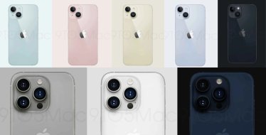 เผยภาพเรนเดอร์ตัวเลือกสี iPhone 15 และ iPhone 15 Pro