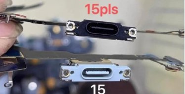 หลุดภาพพอร์ตเชื่อมต่อ USB-C ของ iPhone 15 Series !