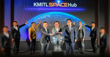 สจล. ผนึกพลัง 5 องค์กร หนุนไทยผู้นำ Space Economy …เปิด KMITL Space Hub ชุมพร ดีที่สุด 1 ใน 4 ของโลก