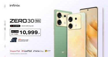Infinix เปิดตัว ZERO 30 5G เอาใจสายครีเอเตอร์ชูกล้องหน้า 4K รุ่นแรกในตลาดราคากลาง เริ่มต้นเพียง 10,999 บาท