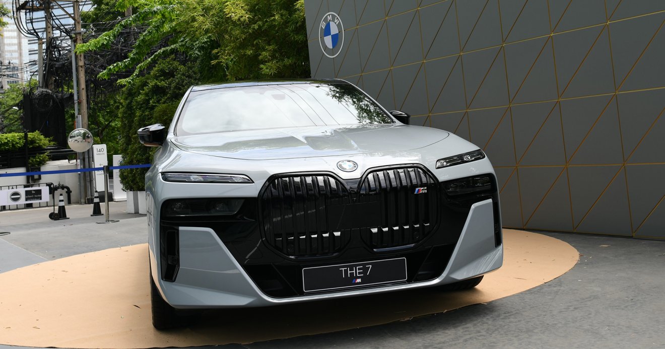 BMW Xpo 2023 ขนรถพลังงานใหม่มาให้ชมกันที่เซ็นทรัลเวิลด์และเซ็นทรัลลาดพร้าว