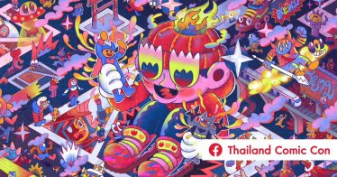 พาชมงาน Thailand Comic Con 2023 มหกรรม Pop Culture ที่ใหญ่ที่สุดในประเทศไทย!!