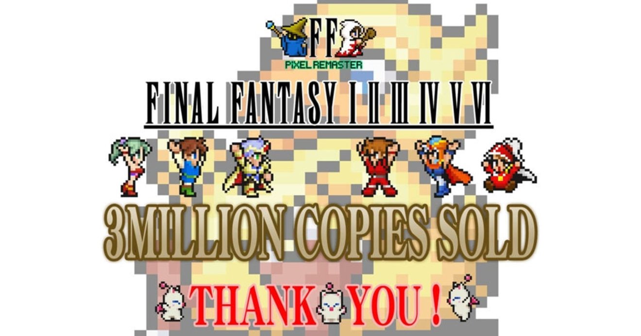 ภาคเก่าขายดี Final Fantasy Pixel Remaster ทำยอดทะลุ 3 ล้านแล้ว