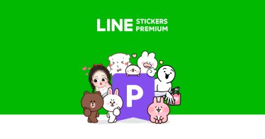 พรีเมียมมาแล้ว!! ใช้สติกเกอร์ LINE ได้ไม่ซ้ำ ไม่จำเจ ด้วย LINE Stickers Premium เริ่มต้น 69 บาทต่อเดือน