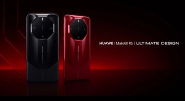 Huawei เปิดตัวสมาร์ตโฟนระดับพรีเมียมรุ่นใหม่ Huawei Mate 60 RS Ultimate Design
