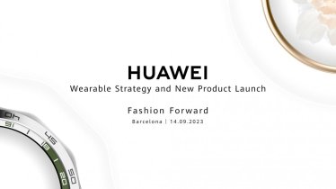 Huawei เตรียมเปิดตัวสมาร์ตวอตช์รุ่นใหม่ในสัปดาห์หน้า