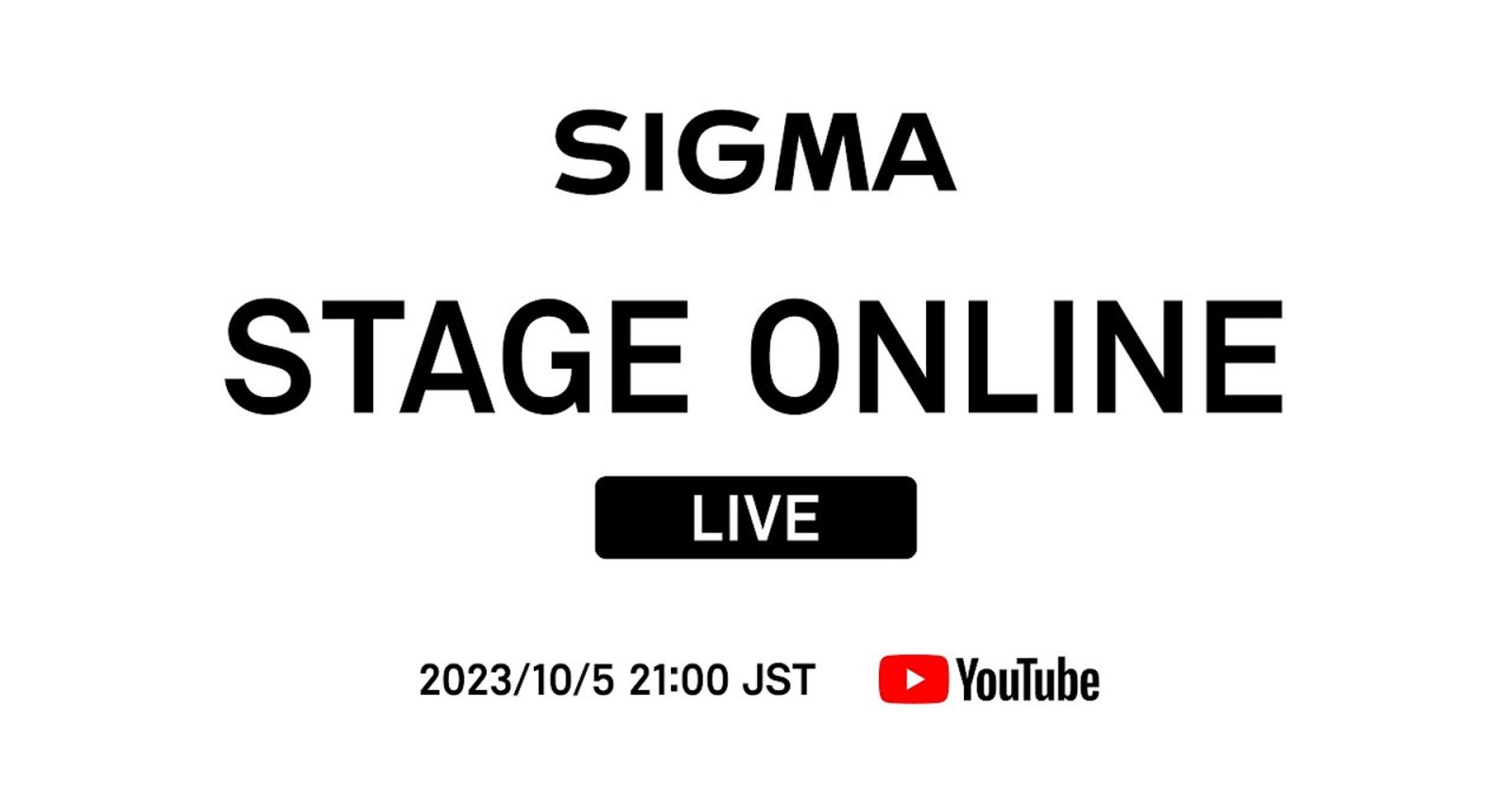 SIGMA เตรียมเปิดตัวเลนส์ใหม่ 5 ตุลาคม หรือจะเป็น 70-200mm F2.8 ที่รอคอย!?