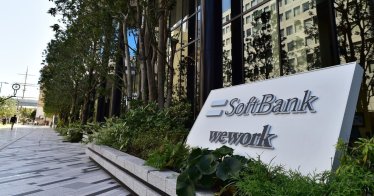 ผู้ก่อตั้ง SoftBank ต้องการเงิน 3.5 ล้านล้านบาทเพื่อลงทุนในโครงการชิป AI มูลค่ามากที่สุดในโลก