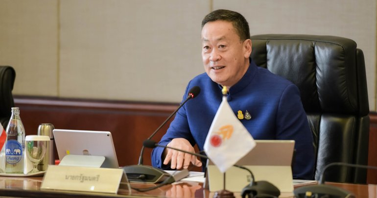 นายเศรษฐา ทวีสิน นายกรัฐมนตรีและรัฐมนตรีว่าการกระทรวงการคลัง