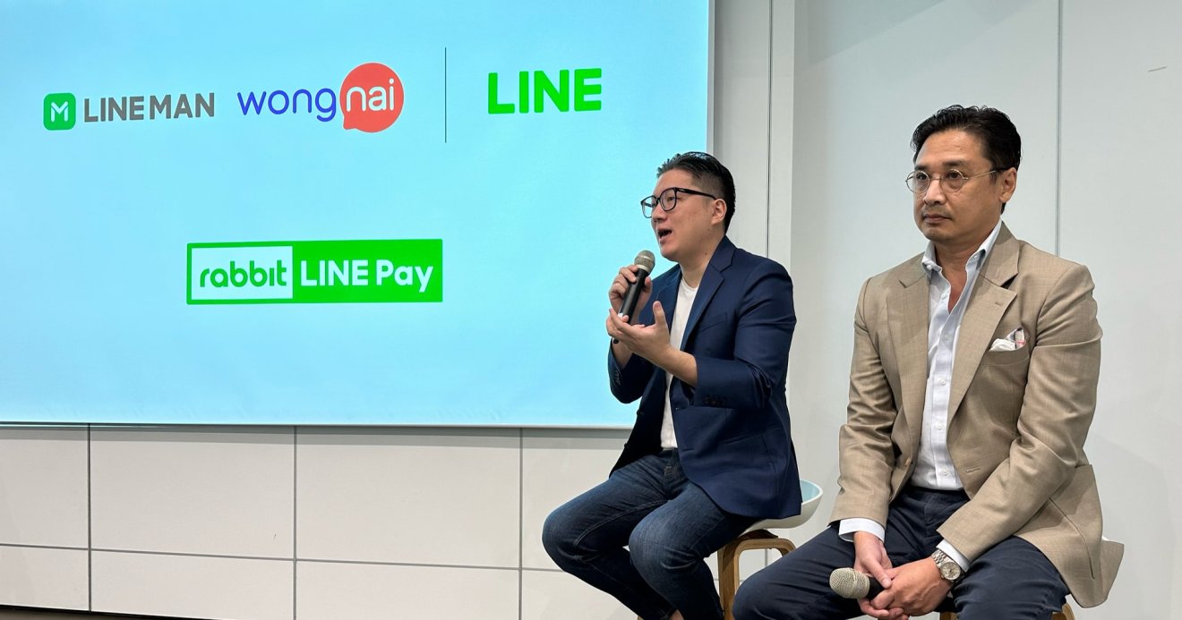 LINE และ LINE MAN Wongnai ชี้การซื้อ Rabbit LINE Pay เพื่อรวมบริการจ่ายเงินให้แนบแน่นขึ้น