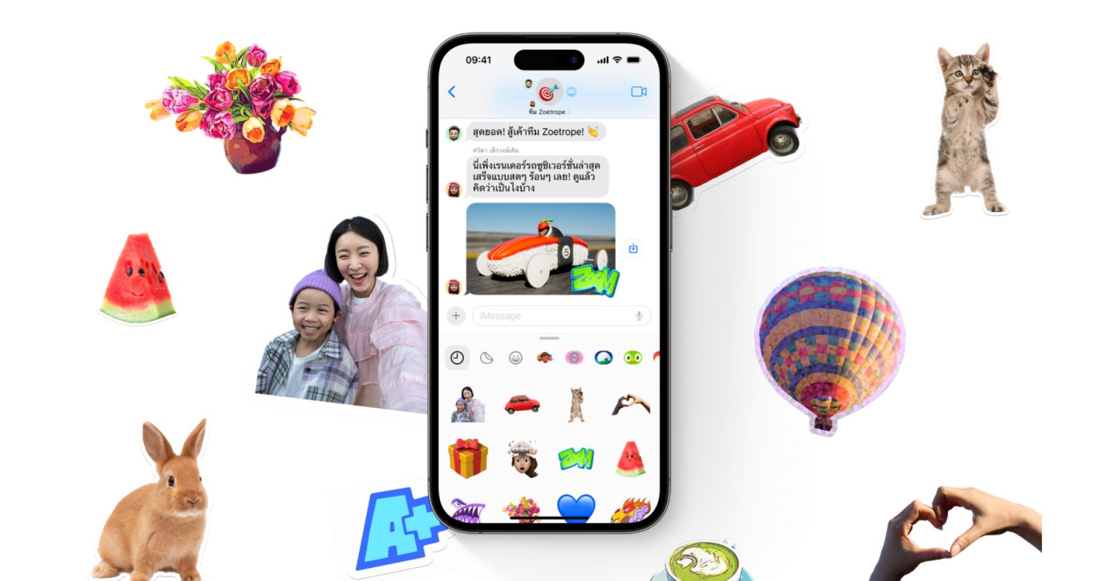 อยากมี Sticker เป็นของตัวเองบน iOS 17 สร้างง่าย ๆ ไม่กี่ขั้นตอนเท่านั้น!