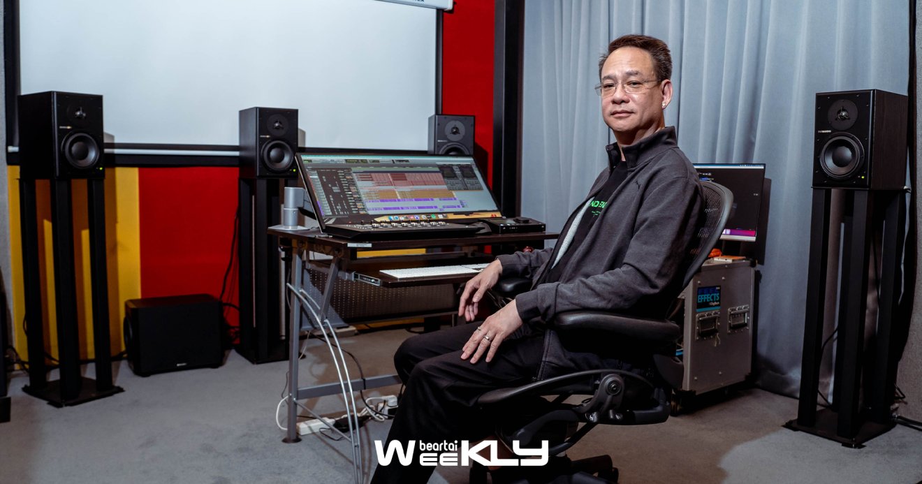 ‘อู่ Kidnappers’ จากคนรักเสียงสู่ Sound Engineer สู่ขอบเขตเทคโนโลยีแผ่นเสียงและ Dolby Atmos