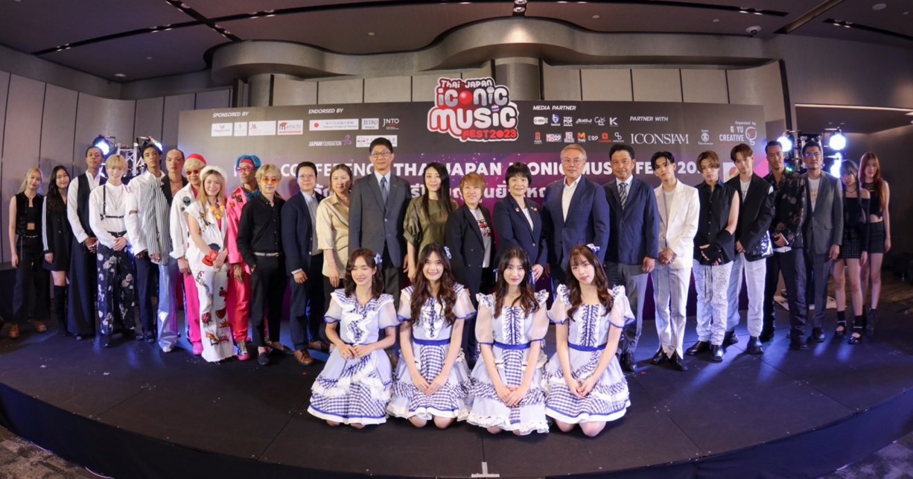 เตรียมพบศิลปินไทย-ญี่ปุ่น นับร้อยชีวิตใน ‘Thai-Japan Iconic Music Fest 2023’
