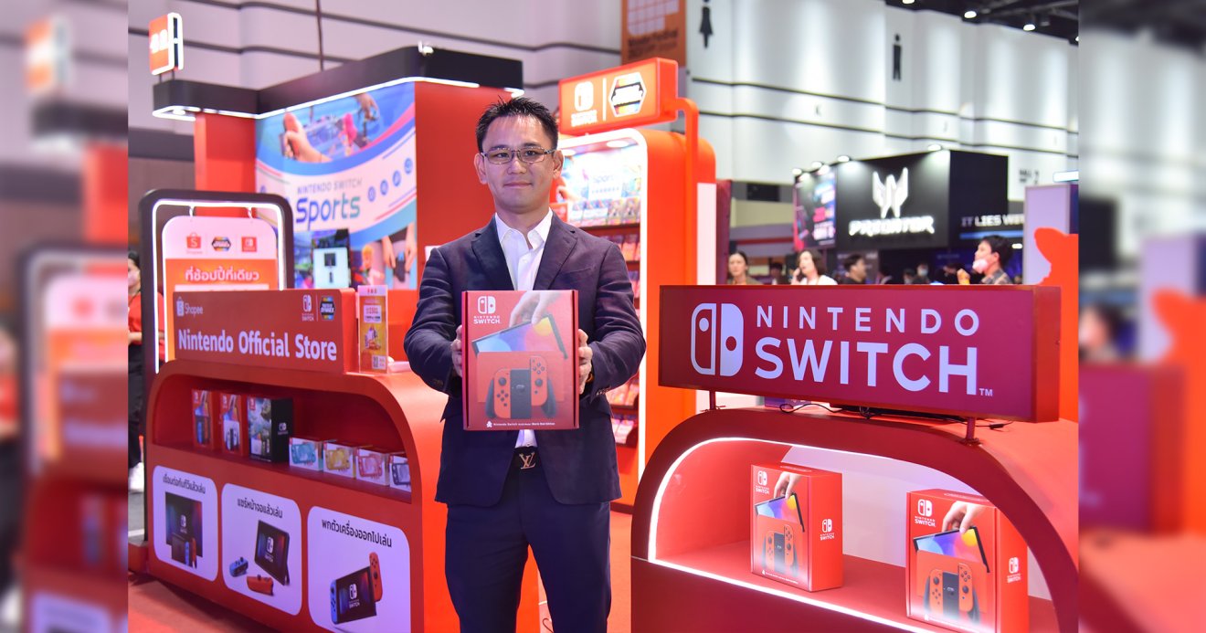 ซินเน็คฯ จัดเต็ม ขน NINTENDO SWITCH BY SYNNEX ออกงาน TGS 2023 พร้อมโปรโมชั่นราคาพิเศษ