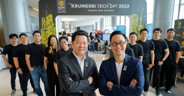 กรุงศรี จับมือพันธมิตรเผยนวัตกรรมเพื่อธุรกิจในงาน Krungsri Tech Day 2023: Together Now and Next