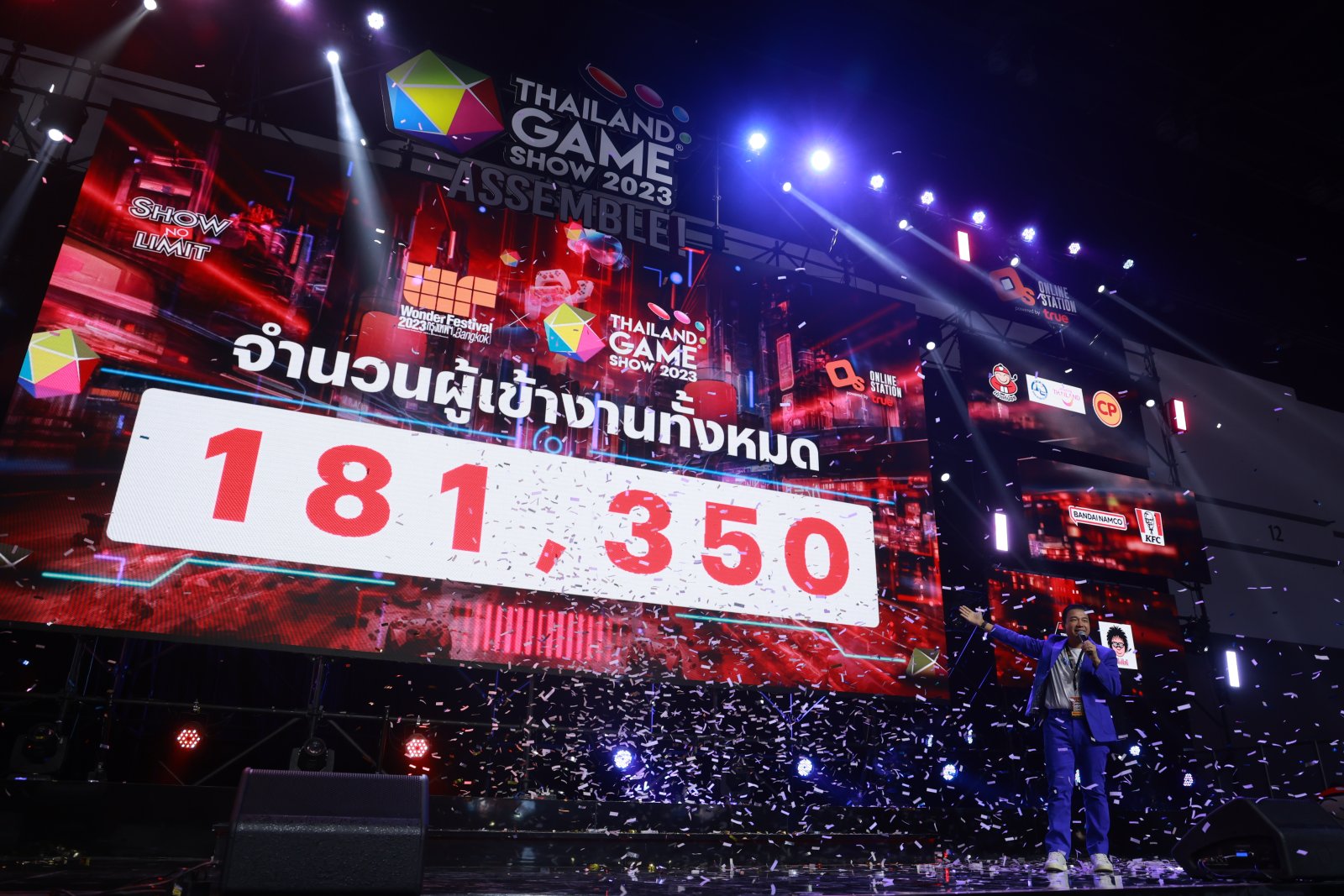 Thailand Game Show x Wonder Festival Bangkok 2023 ทุบสถิติ 3 วัน ผู้เข้าร่วมงานทะลุ 181,350 คน!