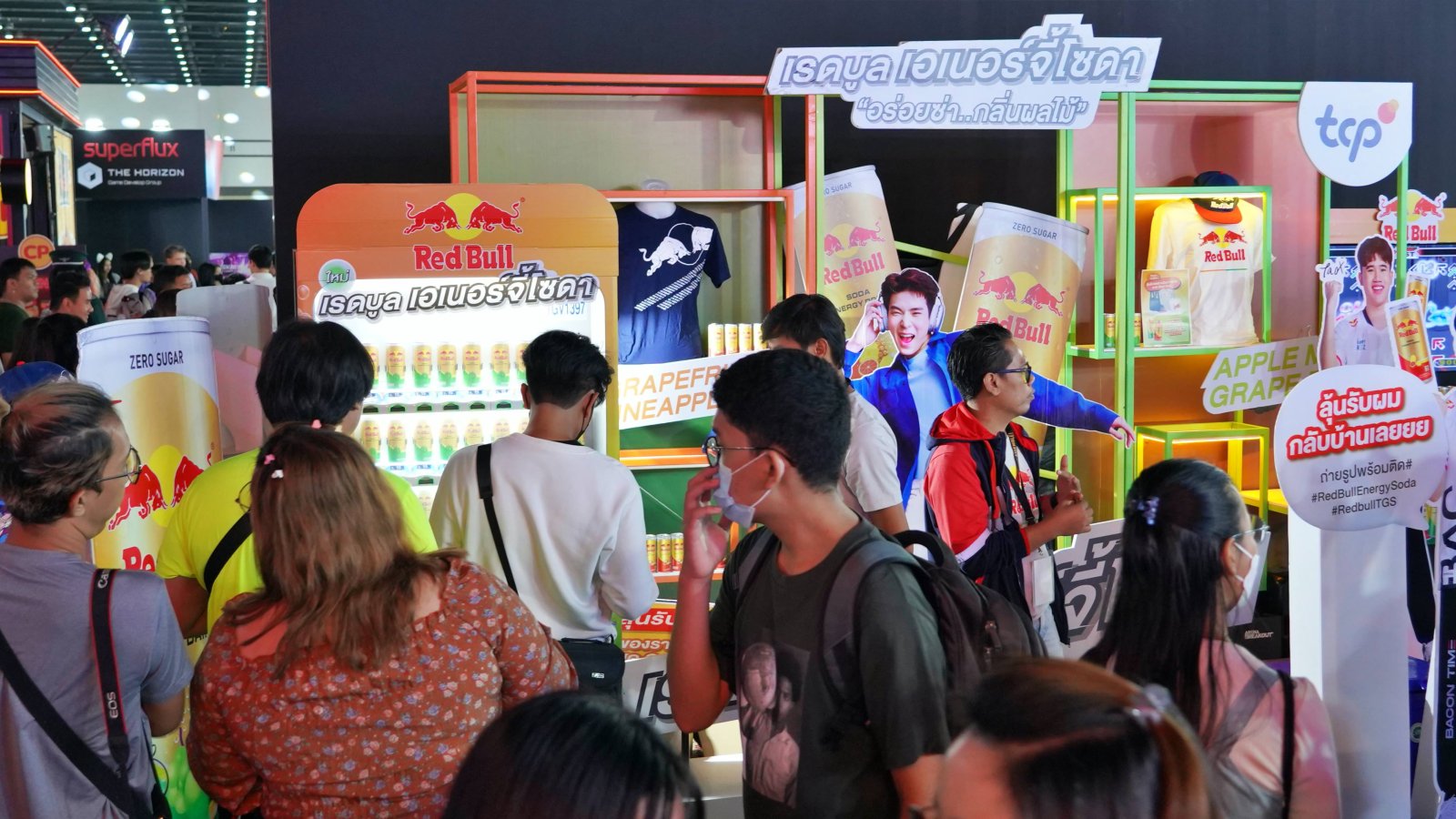 แวะเติมความสดชื่นกับบูธ Red Bull ในงาน TGS 2023 ลุ้นรับเสื้อ Jersey และ Standee นักแข่งทีม Bacon Time