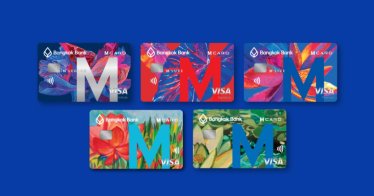 ‘Bangkok Bank M Visa’ บัตรเครดิตใหม่ของเดอะมอลล์ที่มาแทน SCB M 