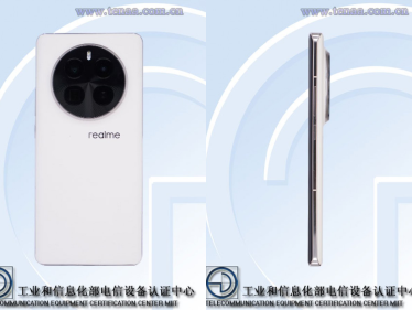 หลุดสเปก Realme GT5 Pro มาพร้อมชิป Snapdragon 8 Gen 3 ตามคาด รวมถึงรายละเอียดจอ กล้อง และแบตเตอรี่!