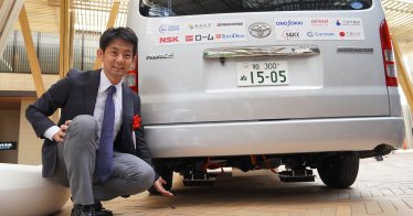 แม้รถ EV ญี่ปุ่นจะยังไม่มา แต่ถนนชาร์จรถยนต์ไฟฟ้าเริ่มทดสอบแล้ว พร้อมใช้จริง 2030
