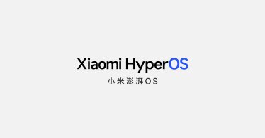 Xiaomi ประกาศ เตรียมปล่อยอัปเดต HyperOS เวอร์ชัน Global เริ่มต้นปีหน้า