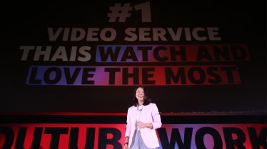 อัปเดตเทรนด์ และ Insight ต้องรู้! จากงาน YouTube Works for Thailand 2023