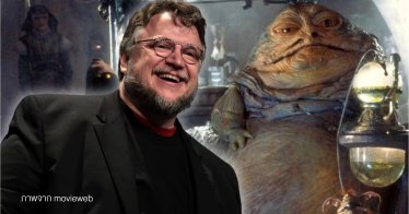 Guillermo del Toro เคยเกือบได้สร้างหนัง Star Wars ภาคแยกเกี่ยวกับ Jabba the Hutt