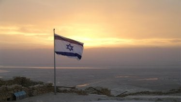 อิสราเอลอายัดบัญชี Binance กว่า 100 รายที่อาจเชื่อมโยงกับกลุ่มฮามาส
