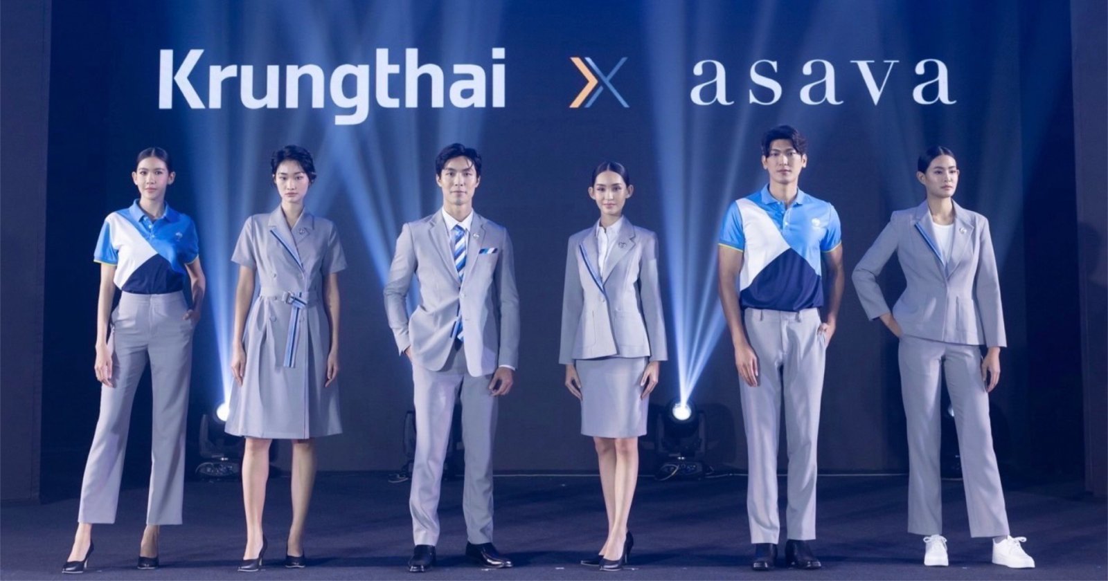 กรุงไทย x ASAVA เปิดตัวชุดพนักงานรักษ์โลก โชว์อัตลักษณ์ในยุคดิจิทัล