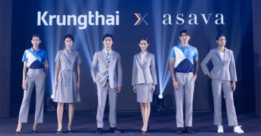 ธนาคารกรุงไทย x ASAVA เปิดตัวชุดพนักงานรักษ์โลก โชว์อัตลักษณ์ในยุคดิจิทัล