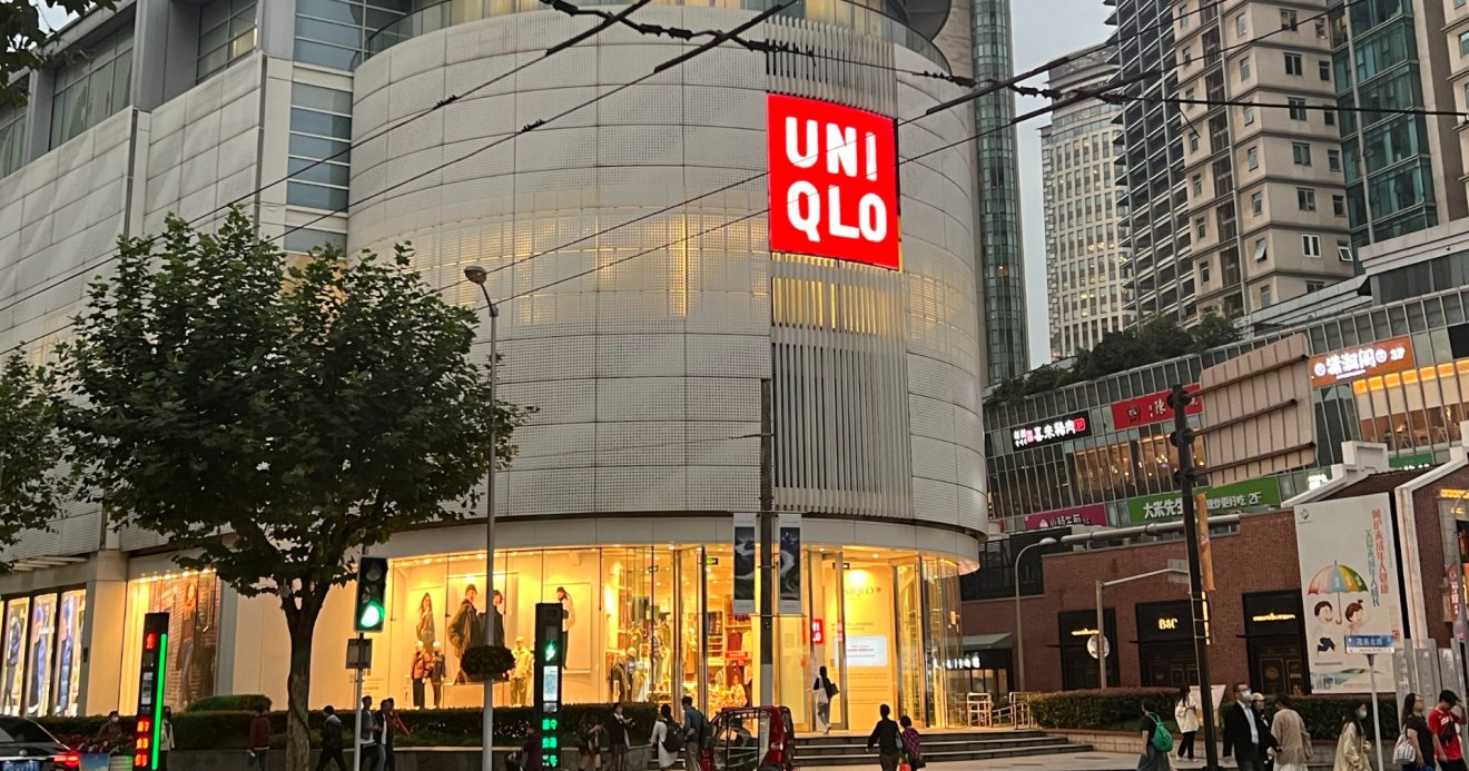UNIQLO ขึ้นค่าจ้างให้พนักงานในจีน 44% แก้ปัญหาขาดแคลนแรงงาน 