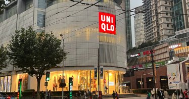 UNIQLO ขึ้นค่าจ้างให้พนักงานในจีน 44% แก้ปัญหาขาดแคลนแรงงาน 