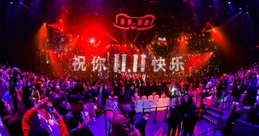 China’s biggest shopping festival