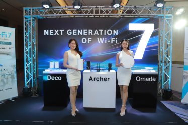 TP-Link เปิดตัวอุปกรณ์ Wi-Fi 7 รายแรกของไทยพร้อมโชว์ความเร็วแรงระดับ 5Gbps