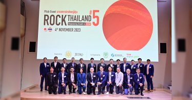 สถานทูตฯ ญี่ปุ่น เจโทร และซีพี จัดงาน Rock Thailand ต่อเนื่องครั้งที่ 5 ส่งเสริมสตาร์ทอัปญี่ปุ่น จับมือ “บริษัทชั้นนำไทย” ขับเคลื่อนธุรกิจ