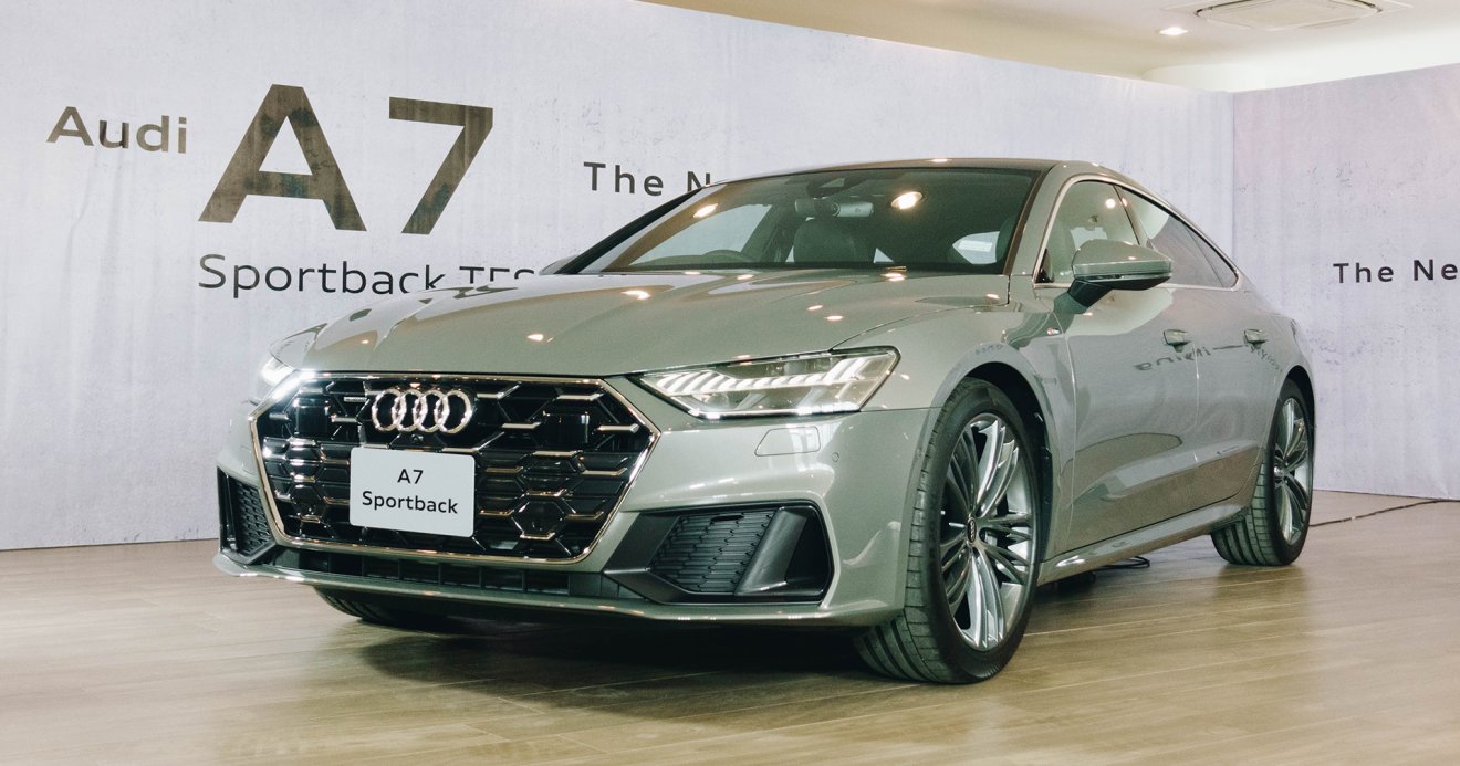 Audi เปิดตัวปลั๊กอินไฮบริด 2 รุ่น A7 ราคา 4.799 ล้านบาท และ A8 ราคา 7.199 ล้านบาท