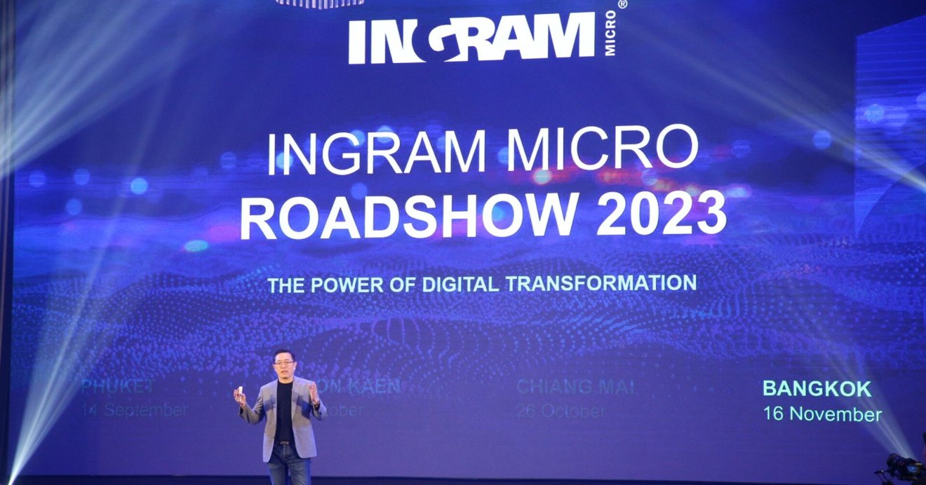 Ingram Micro จัดงาน Roadshow 4 ภาค ดึงองค์กรไอทีระดับโลก ให้ความรู้องค์กรไทยเปลี่ยนผ่านยุค Digital Transformation