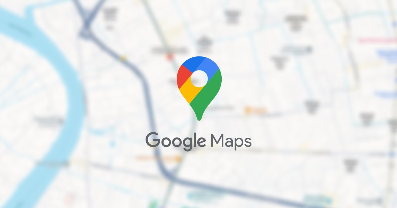 Google Maps เริ่มเปลี่ยนสีเส้นถนนจากสีเหลืองเป็นสีเทาเข้ม