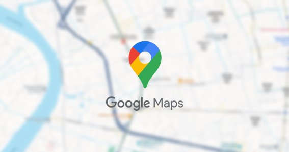 Google Maps เริ่มเปลี่ยนสีเส้นถนนจากสีเหลืองเป็นสีเทาเข้ม